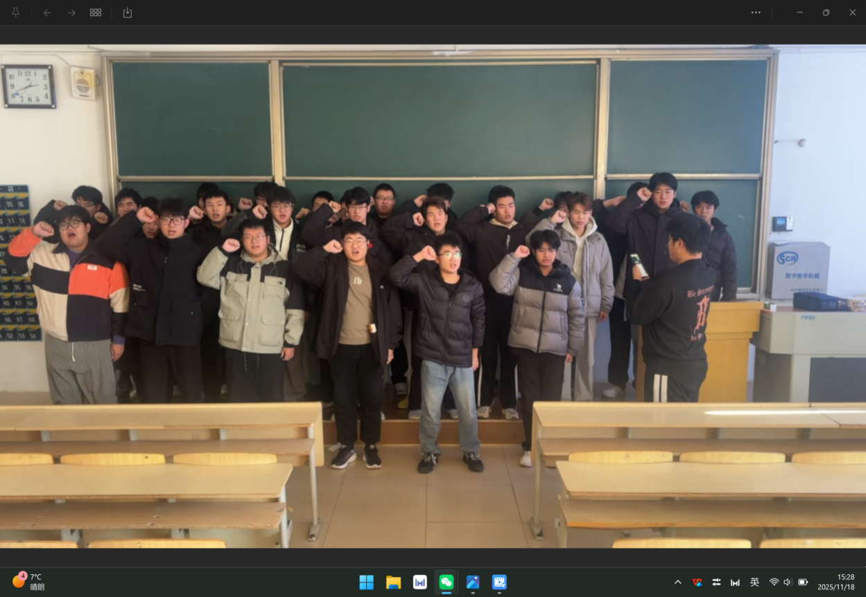 “职业生涯我做主，成长航线我绘制...